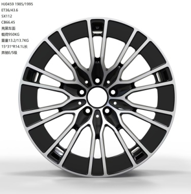 MercedesBenz JX0459